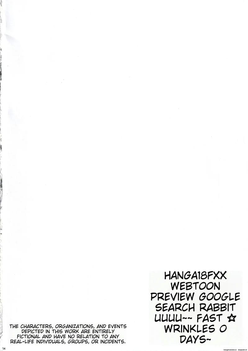 สองสาวสวยนักคอสเพลย์ชวนผมเย็ดหลังอีเวนต์